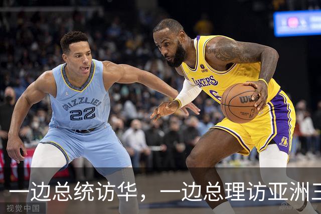 一边总统访华，一边总理访亚洲三国，德国下的什么棋？丨大象财富