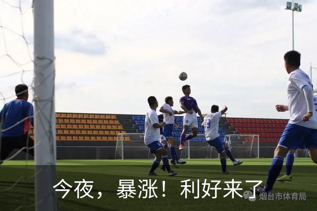 今夜，暴涨！利好来了