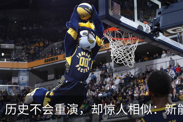 历史不会重演，却惊人相似：新能源车，正在重走智能手机的老路
