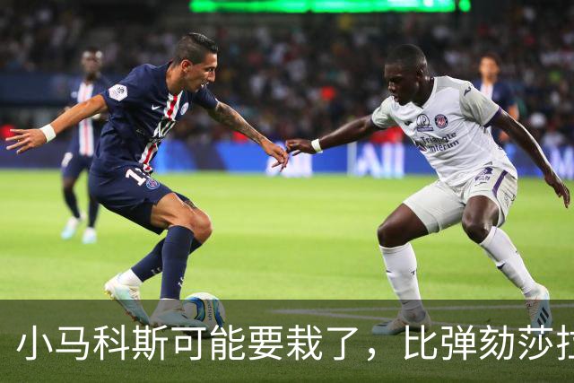 小马科斯可能要栽了，比弹劾莎拉还要严重，菲最高法已经裁定违宪