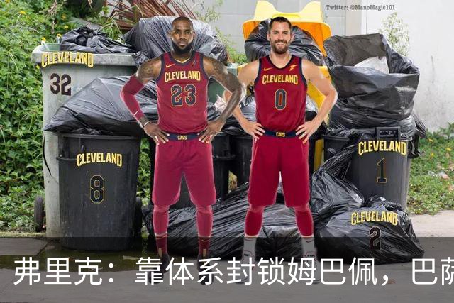 弗里克：靠体系封锁姆巴佩，巴萨国家德比力争十连胜破纪录