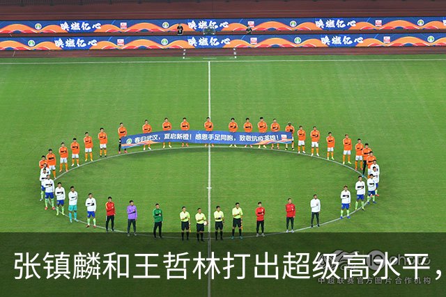 张镇麟和王哲林打出超级高水平，他们能进国家队打沙特和黎巴嫩吗
