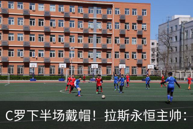 about image